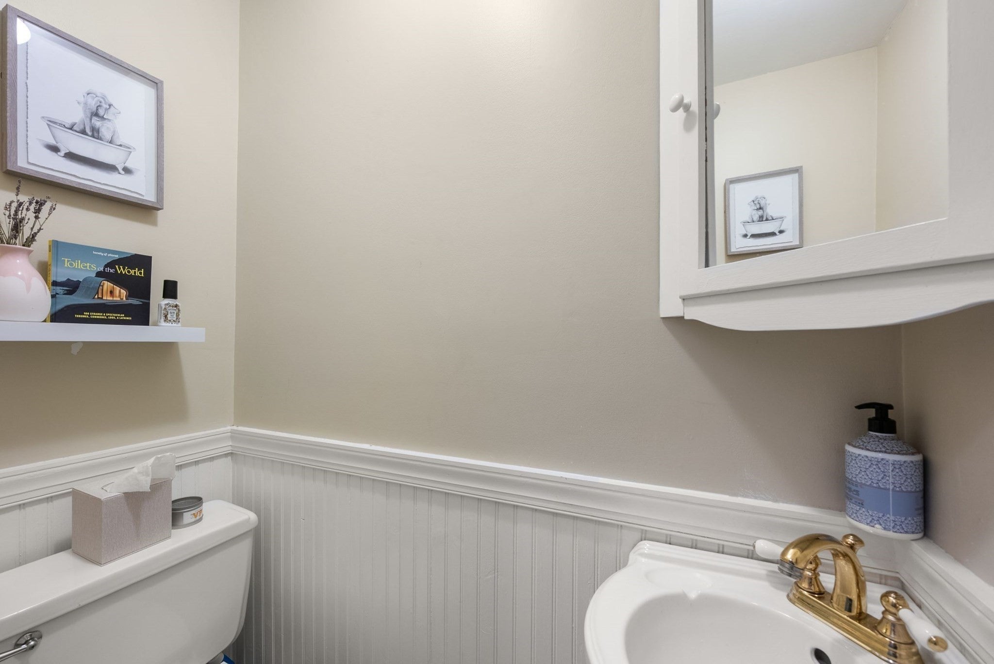 439 Shawmut Ave #6, Boston, MA, 439 Shawmut Ave #6, Boston, MA Photo #17