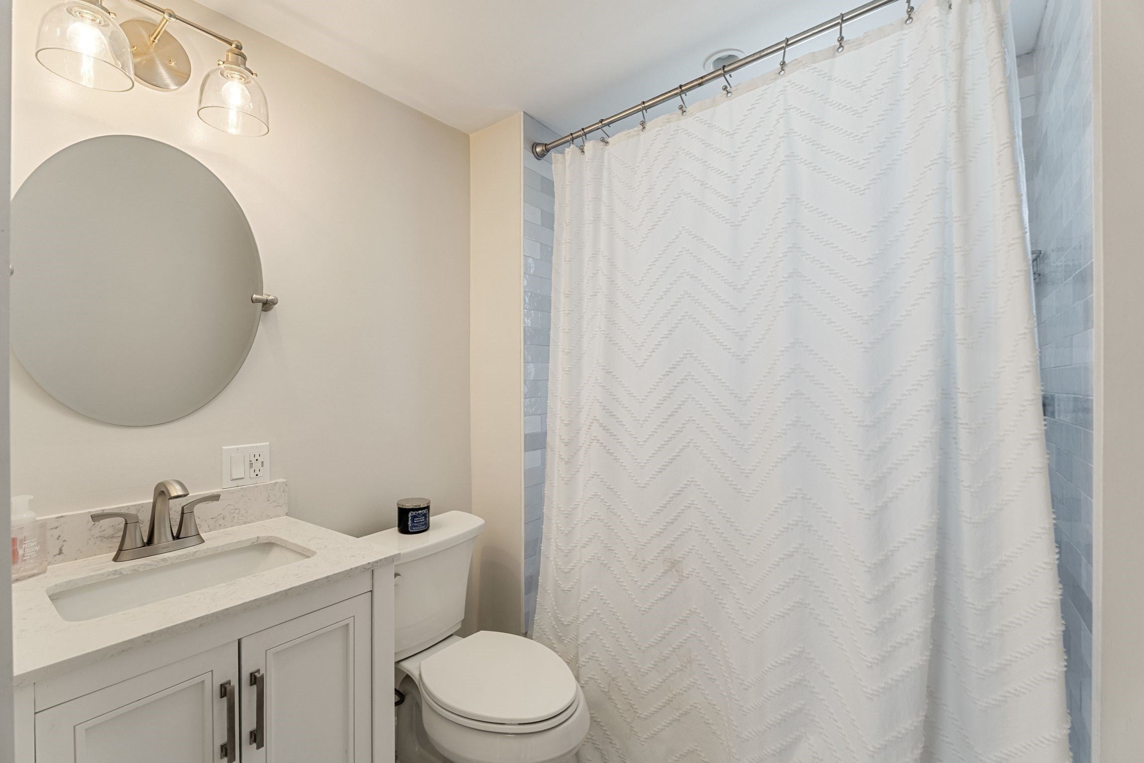 11 Clifton Ave, Saugus, MA Photo #8
