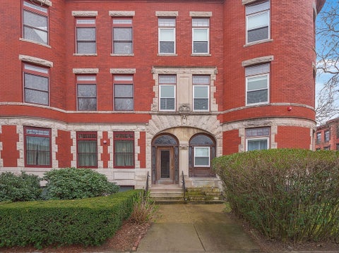 Photo of 1871 Beacon St #4A, Brookline, MA 02445 (MLS # 73569018)