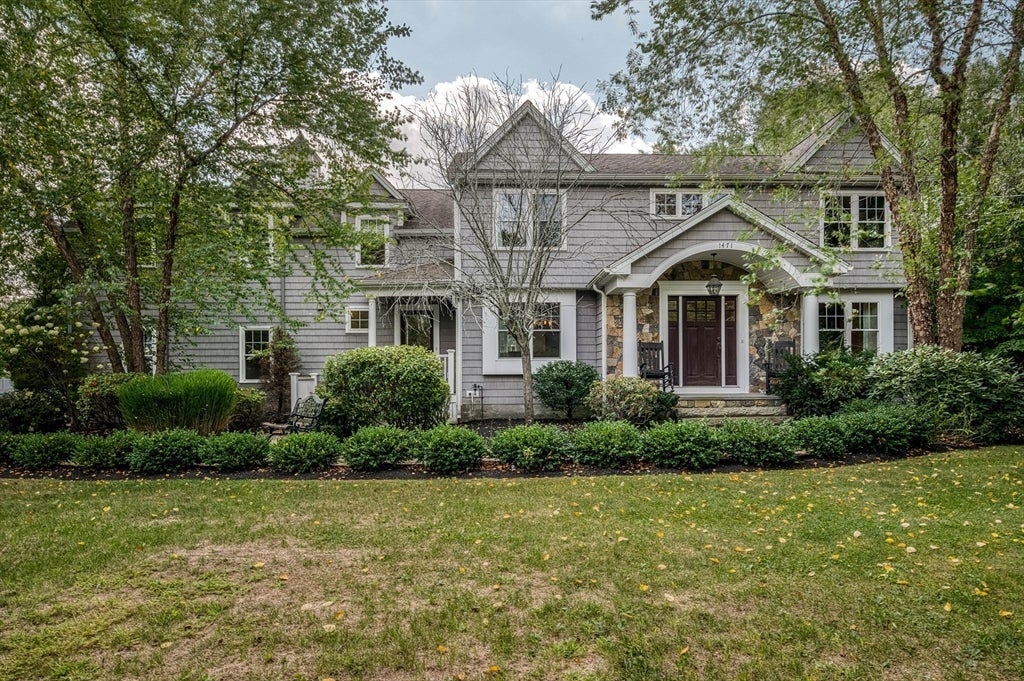1471 Washington St, Canton, MA Photo #2