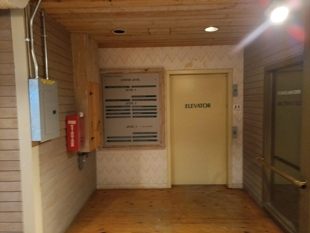 559 Main Street - Rt. 20 unit 201