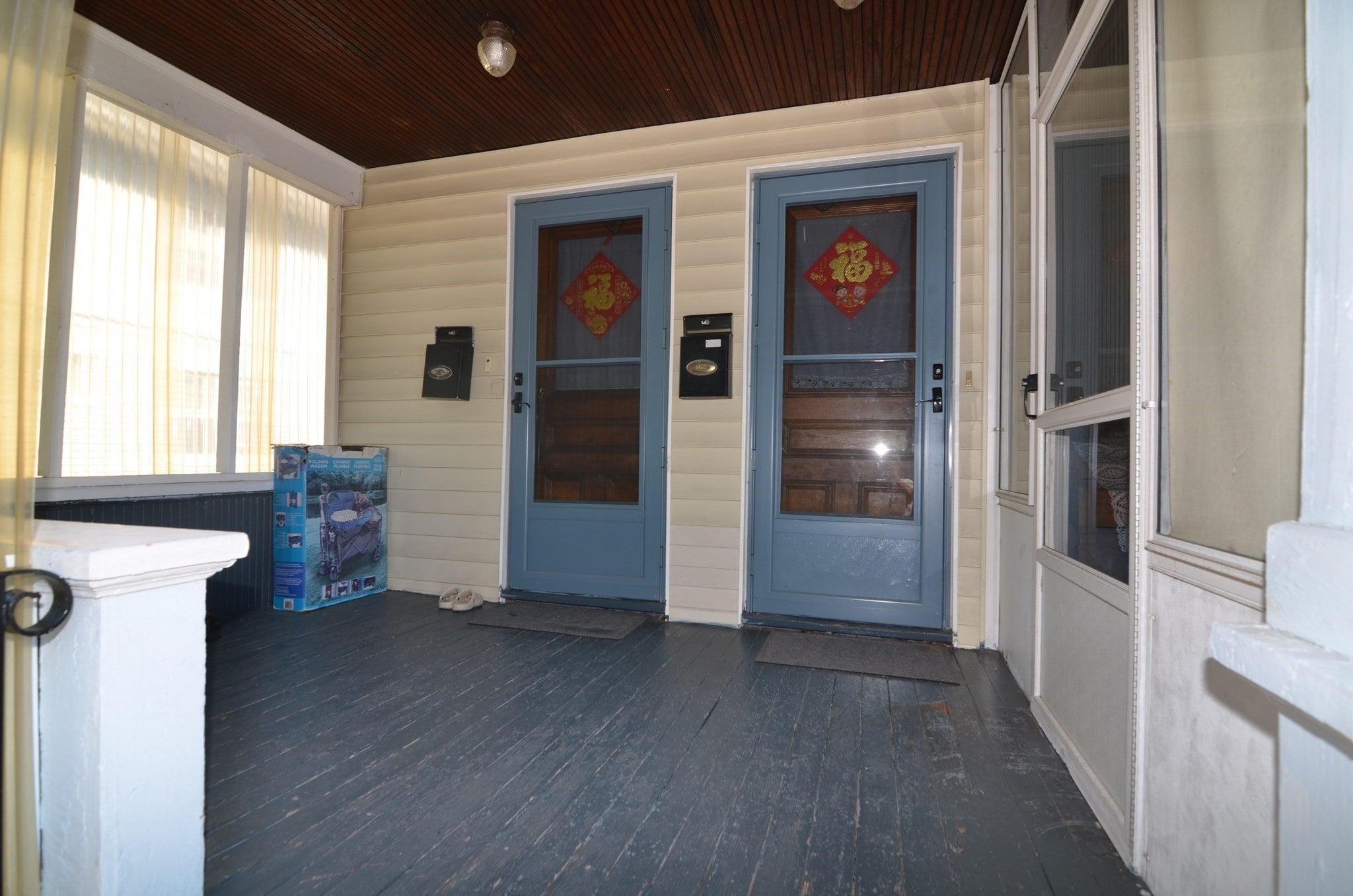 65 Vassall St, Quincy, MA Photo #13