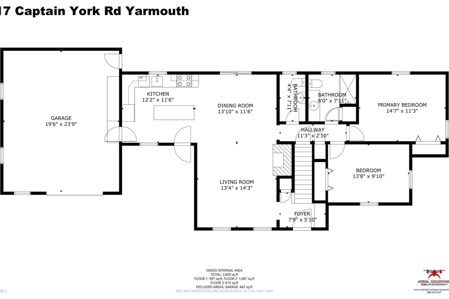 17 Captain York Road, Yarmouth, MA Photo #37