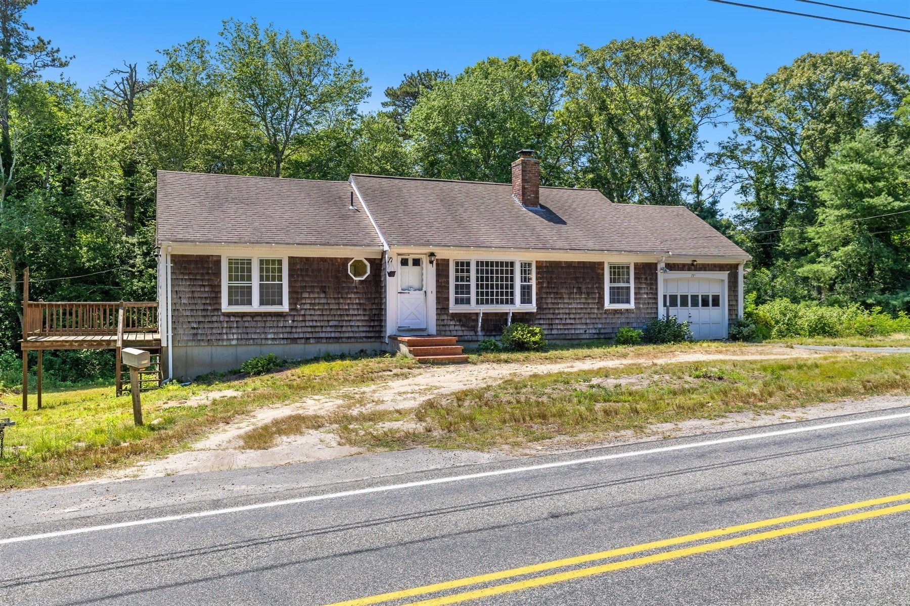 771 W Yarmouth Road