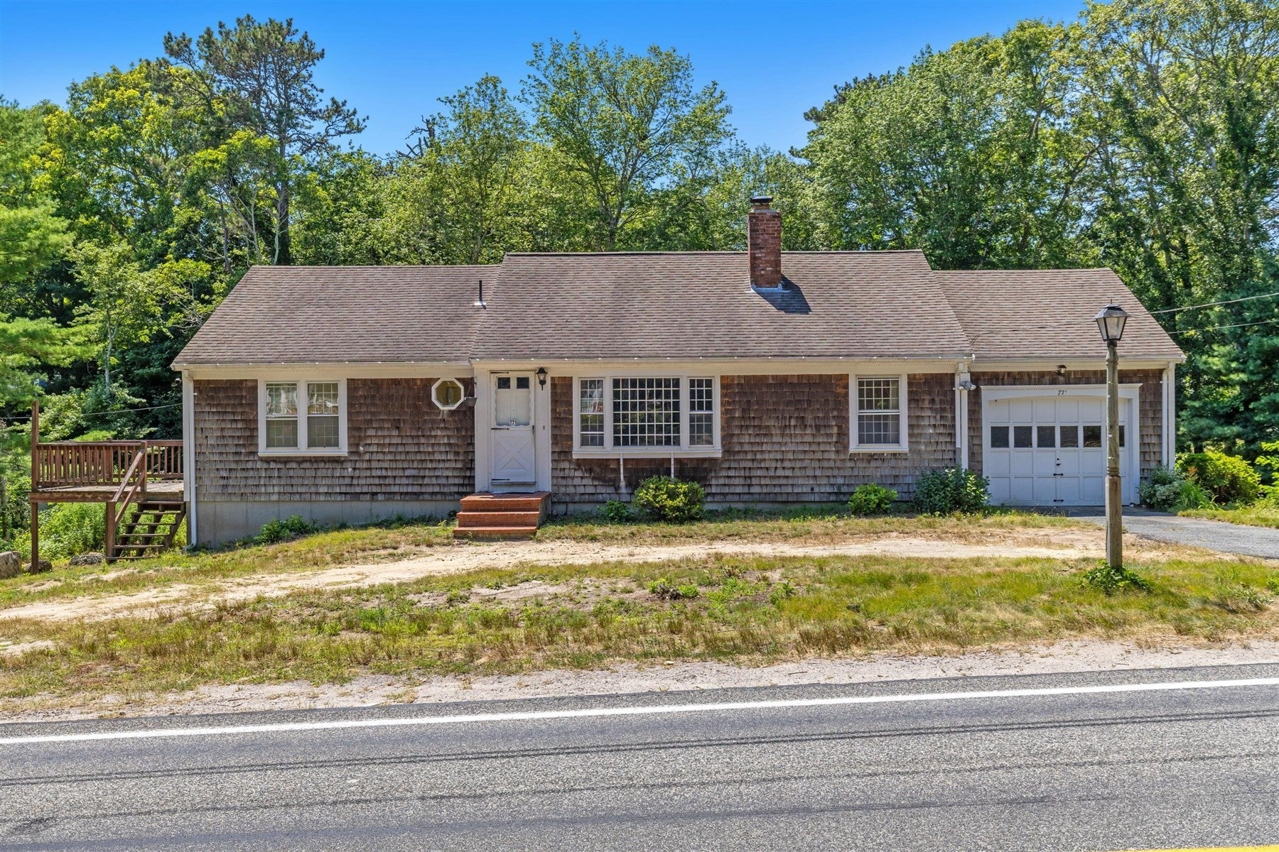 771 W Yarmouth Road