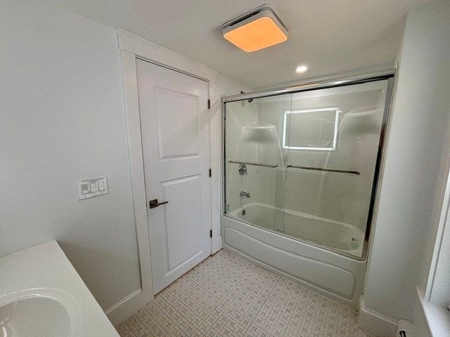 57 Ashland Ave, Methuen, MA, 57 Ashland Ave, Methuen, MA Photo #25