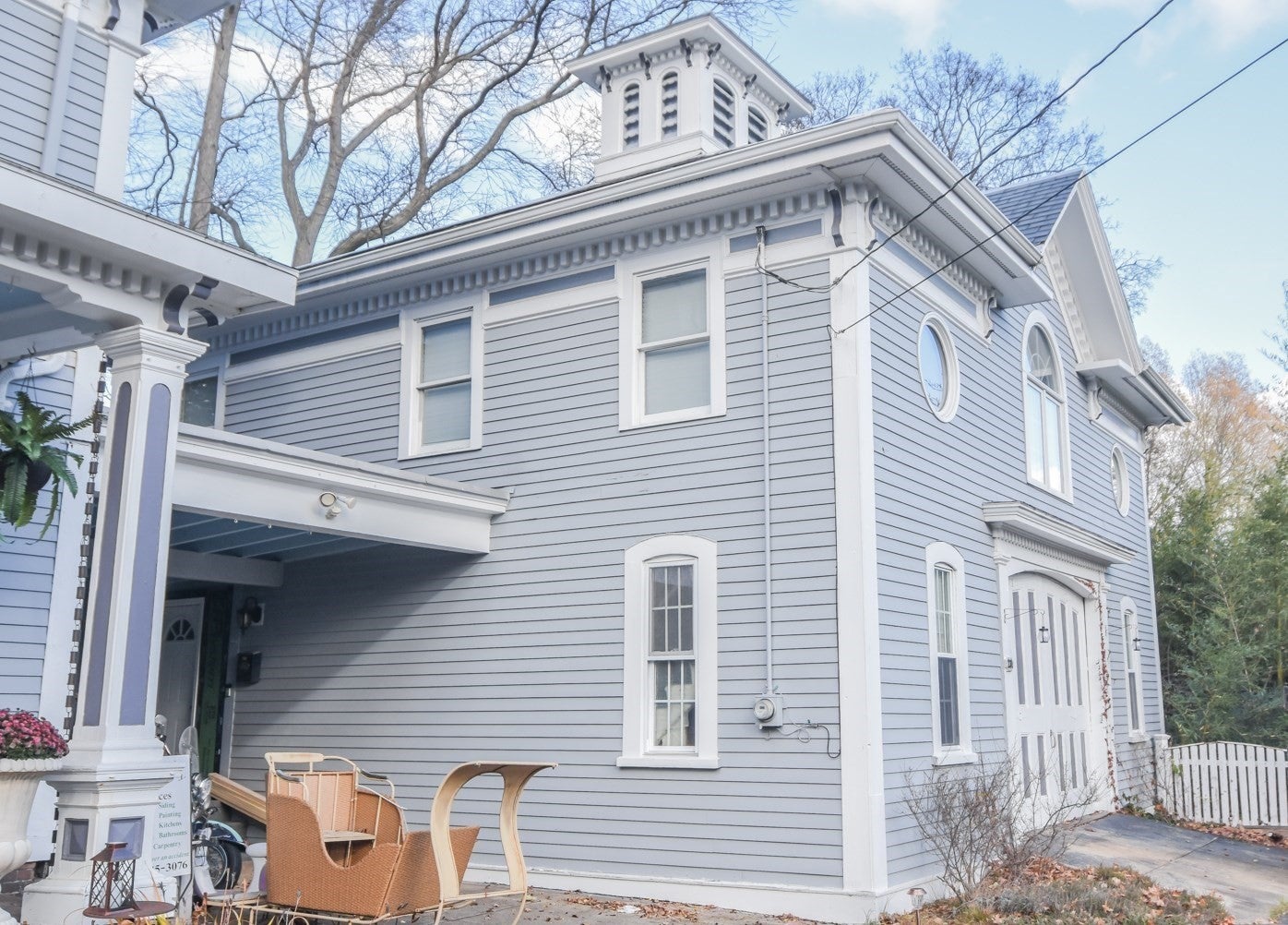 27A South Elm ST #2, Haverhill, MA, 27A South Elm ST #2, Haverhill, MA Photo #3
