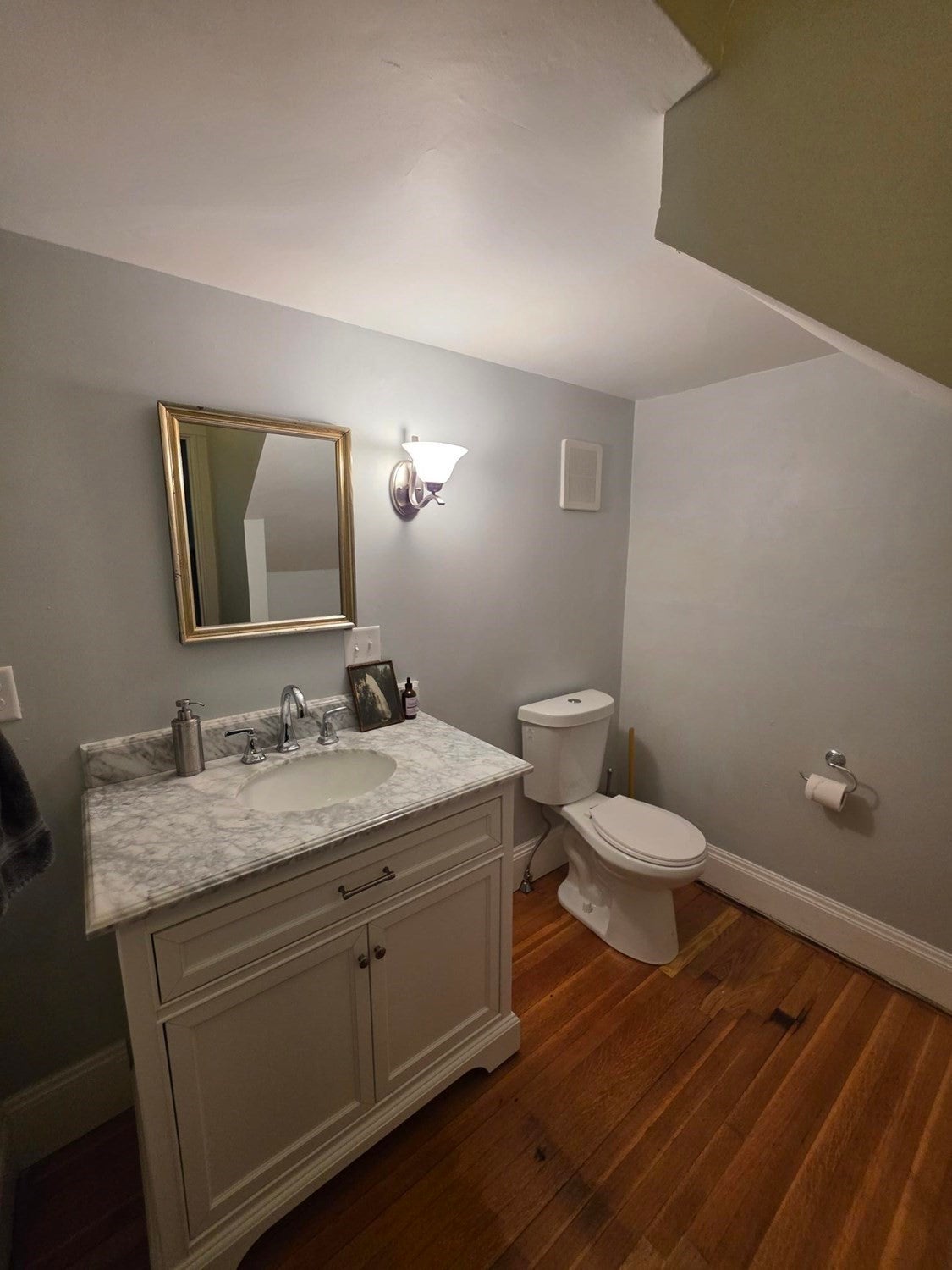 15 Bartlet Ave #TH, Arlington, MA Photo #7