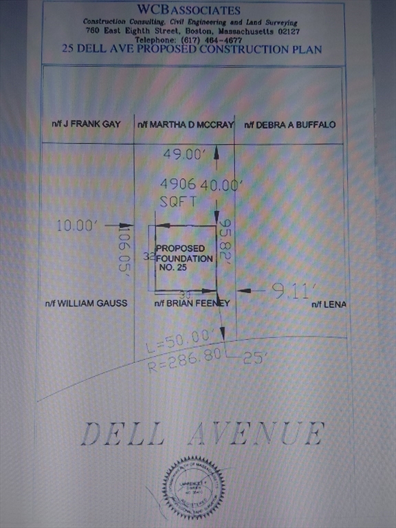 Photo 1 of 2 — 25 Dell, Boston, MA 02136