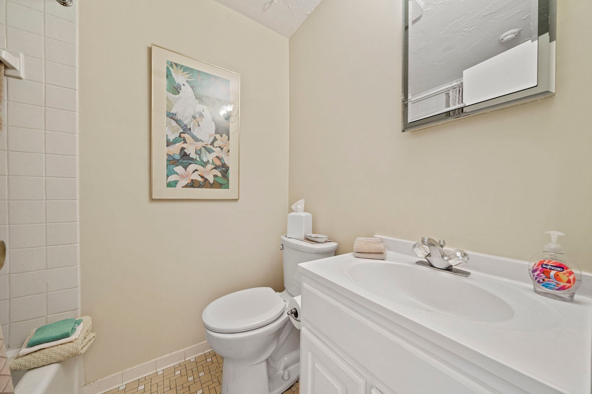 459 Willard Street #202, Quincy, MA Photo #8