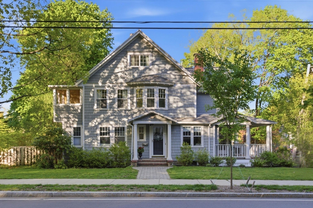 120 Summer Ave, Reading, MA, 120 Summer Ave, Reading, MA Photo #2