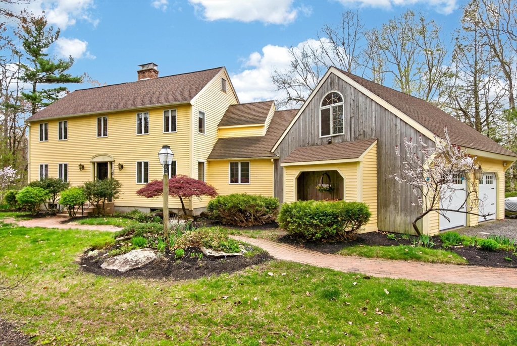 17 Boylston Avenue