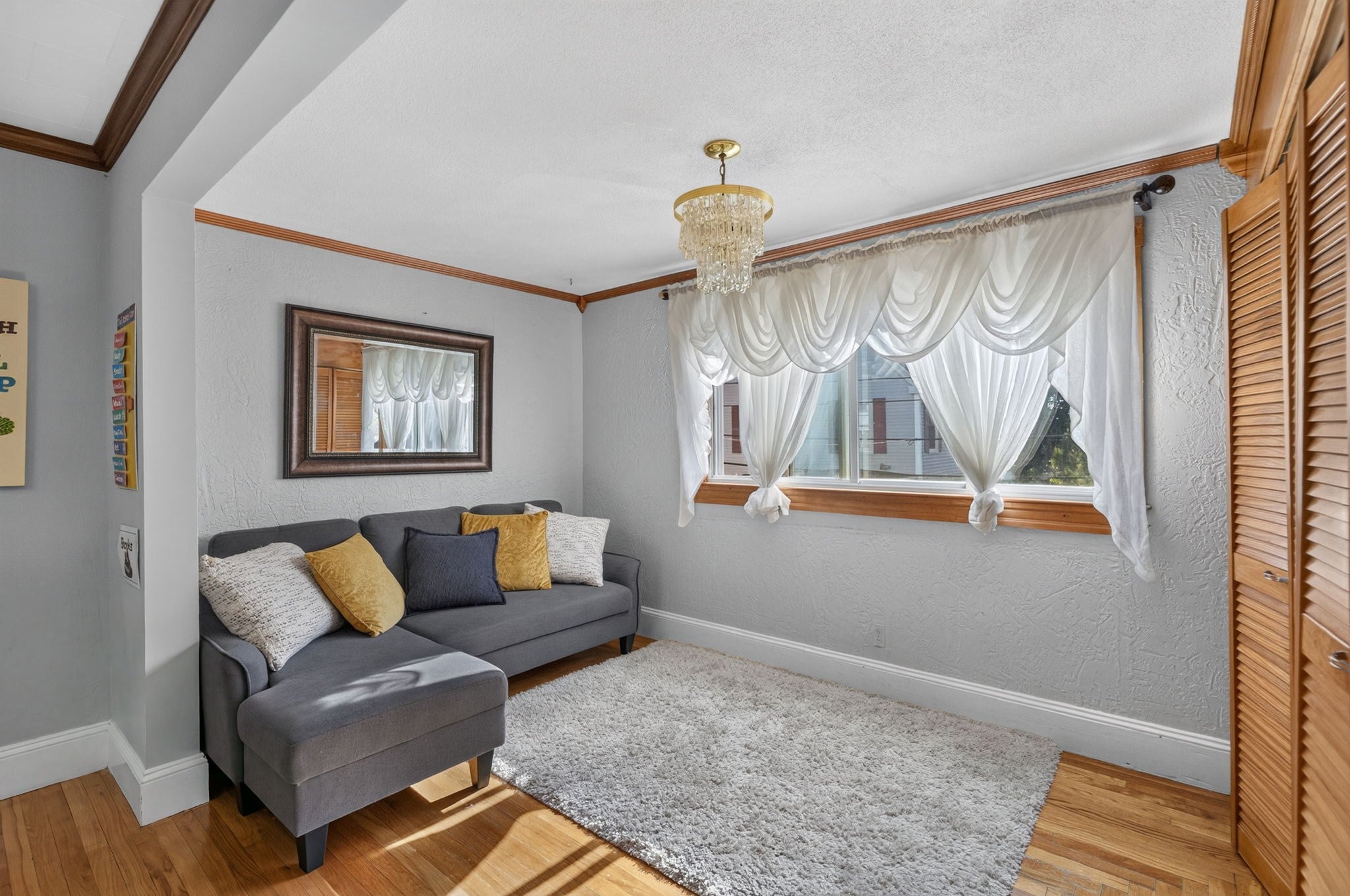 12 Montfern Ave, Revere, MA, 12 Montfern Ave, Revere, MA Photo #8