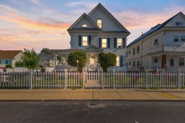 16 LOGAN ST, LAWRENCE, MA 01841 - Image b64c1d7728aba5793869e7bbd1bee5d5/26537733
