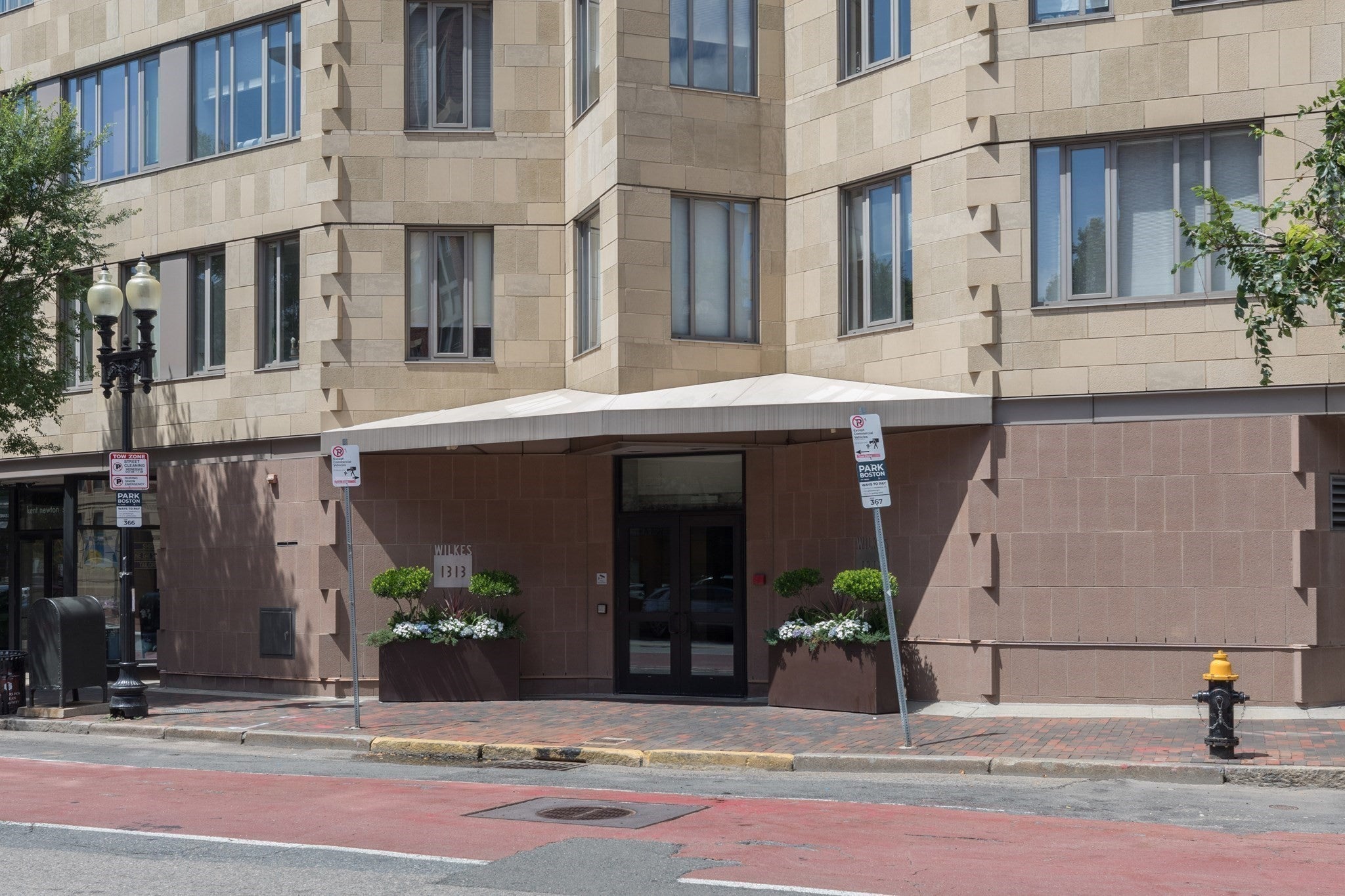 1313 Washington St #210, Boston, MA, 1313 Washington St #210, Boston, MA Photo #22