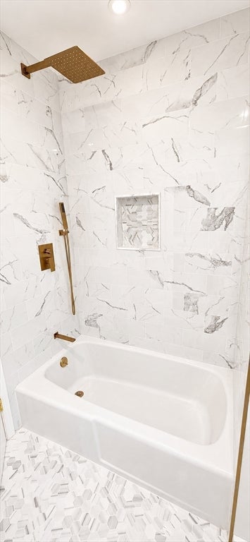 7 Kimball Road, Methuen, MA Photo #24