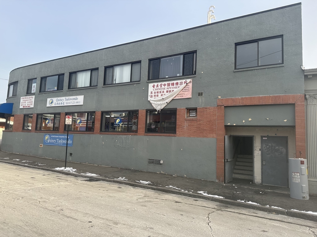 Click for 299 Newport Ave #Bsmt, Quincy, MA slideshow Click for 299 Newport Ave #Bsmt, Quincy, MA slideshow