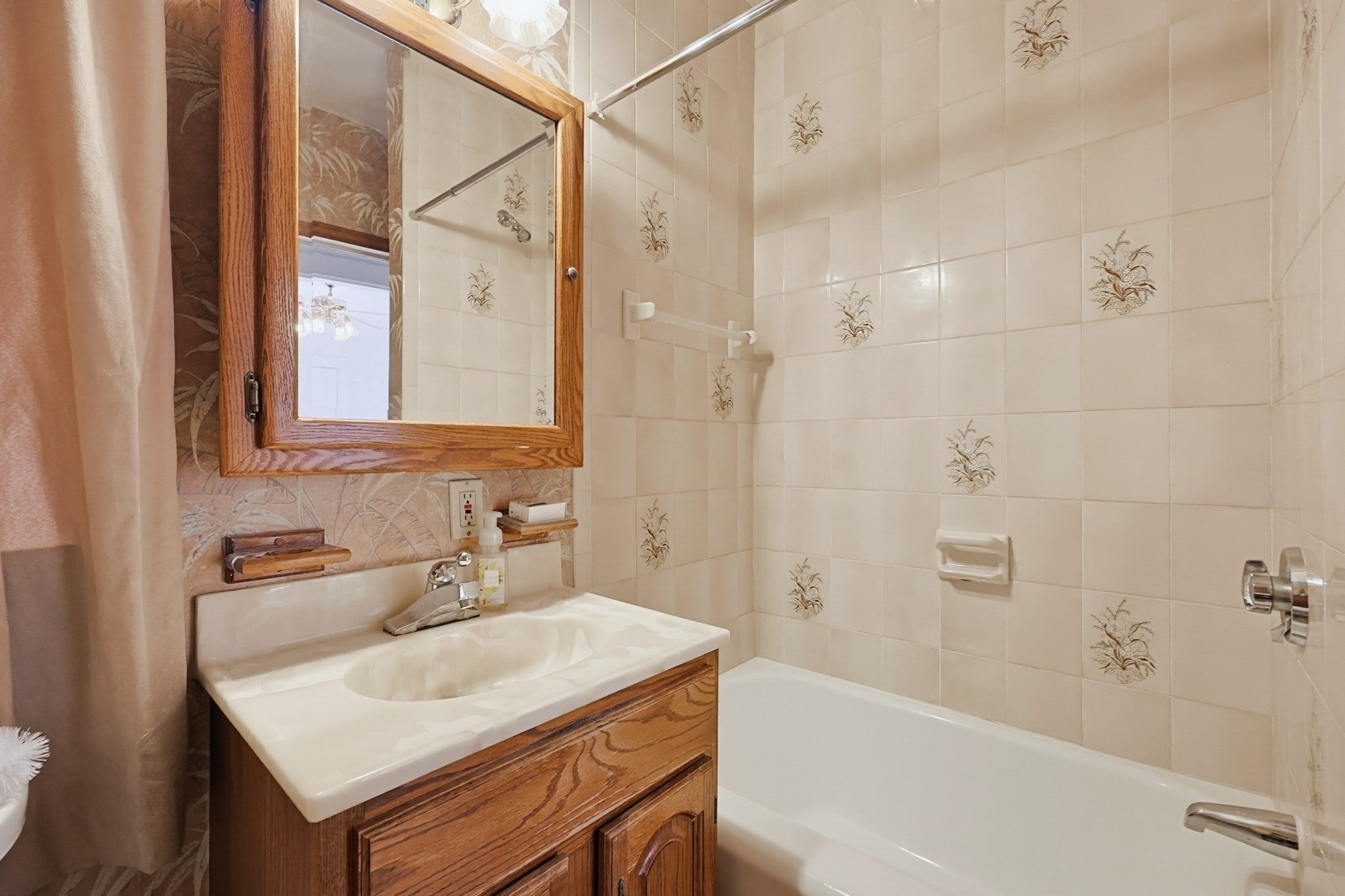 16 Kearney St, Malden, MA Photo #14
