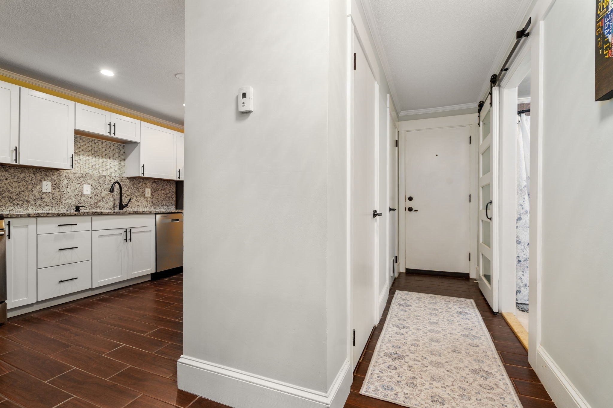645 W Lowell Ave #4, Haverhill, MA Photo #9