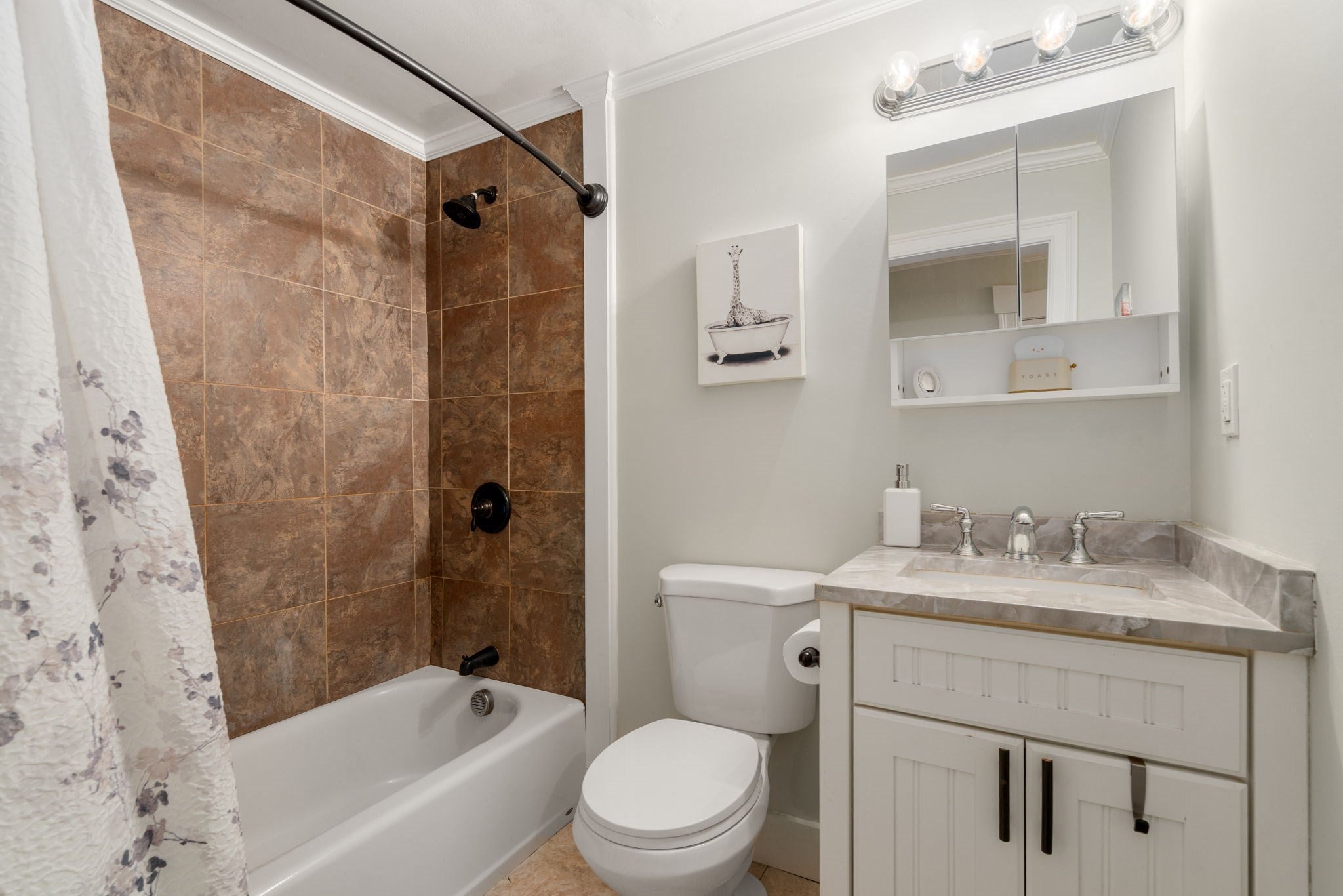 645 W Lowell Ave #4, Haverhill, MA Photo #8