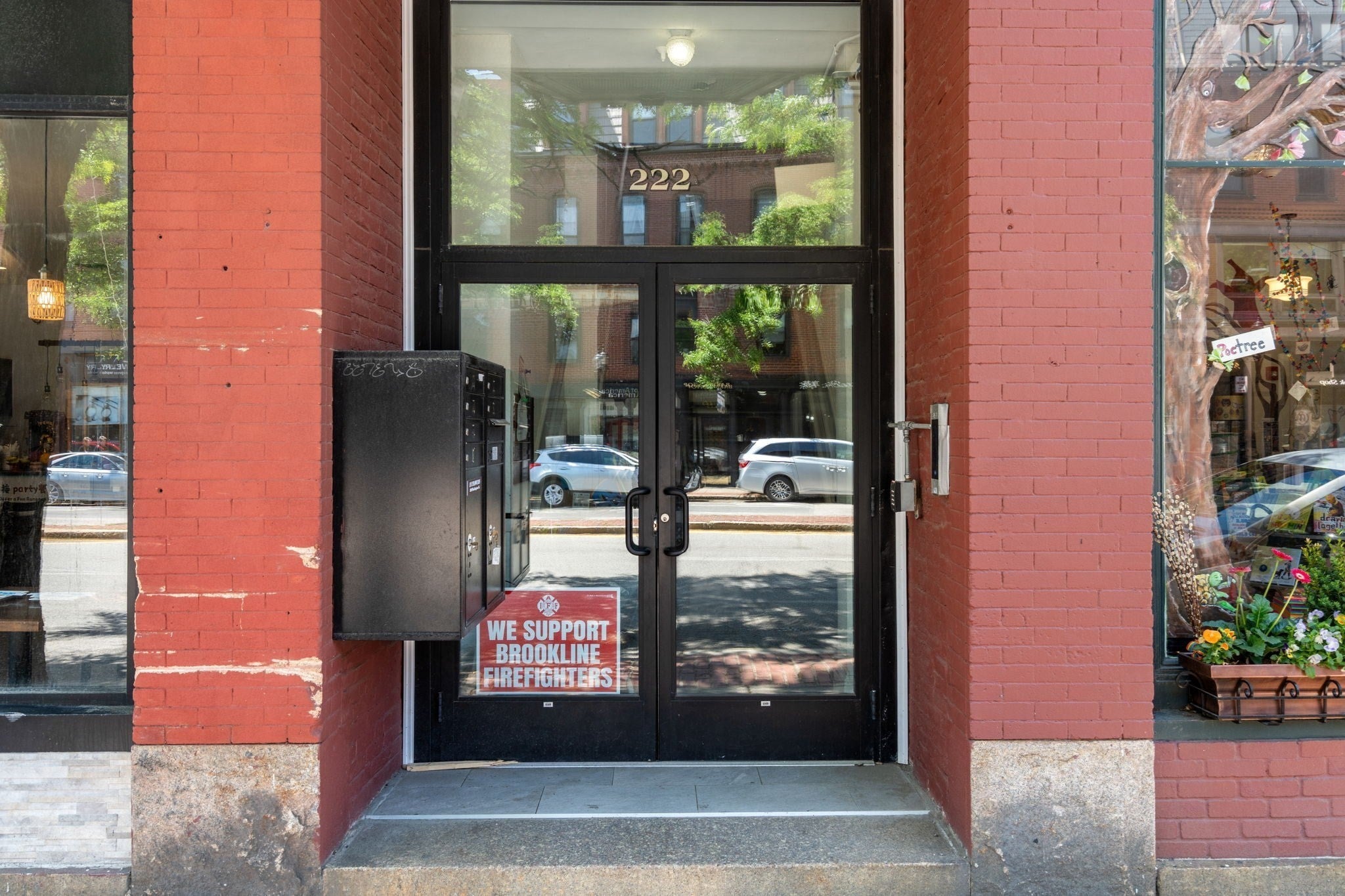 222 Washington Street #3, Brookline, MA, 222 Washington Street #3, Brookline, MA Photo #18
