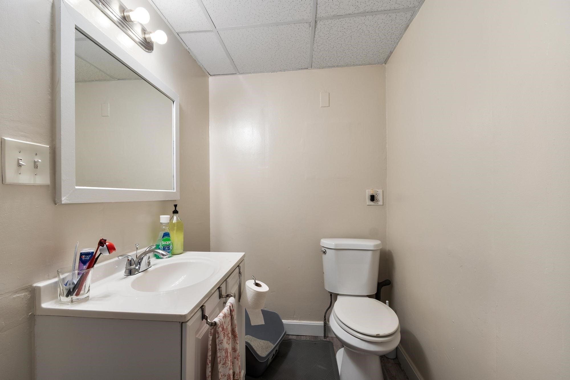 420 Kimball ST, Fitchburg, MA, 420 Kimball ST, Fitchburg, MA Photo #24