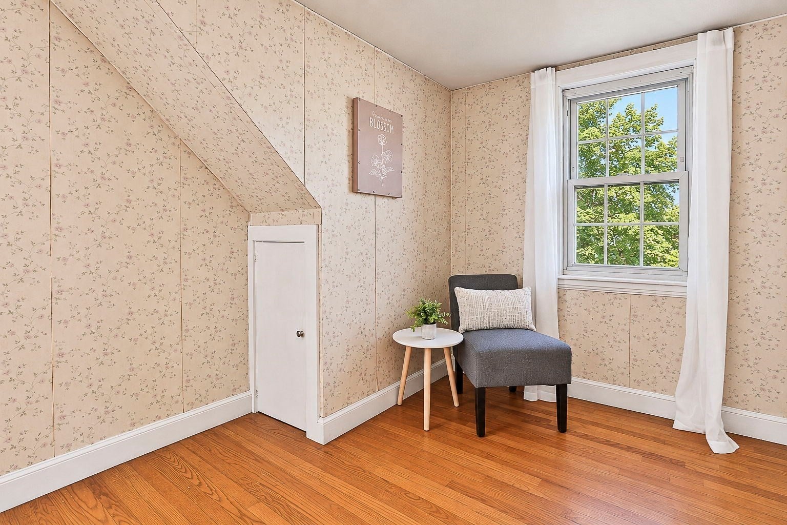 77 Paon Blvd, Wakefield, MA Photo #29