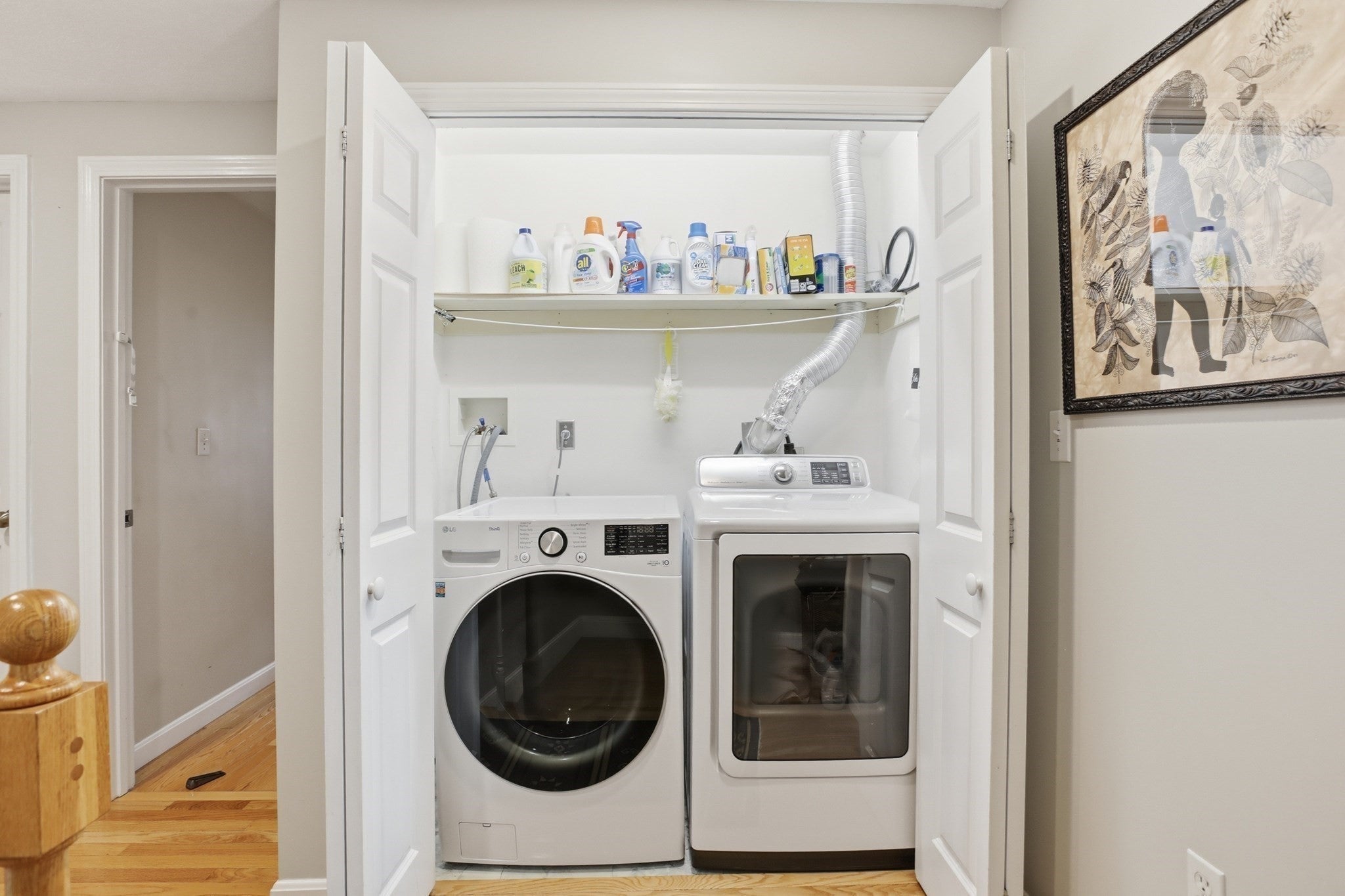 23 Shore Rd, North Reading, MA, 23 Shore Rd, North Reading, MA Photo #28