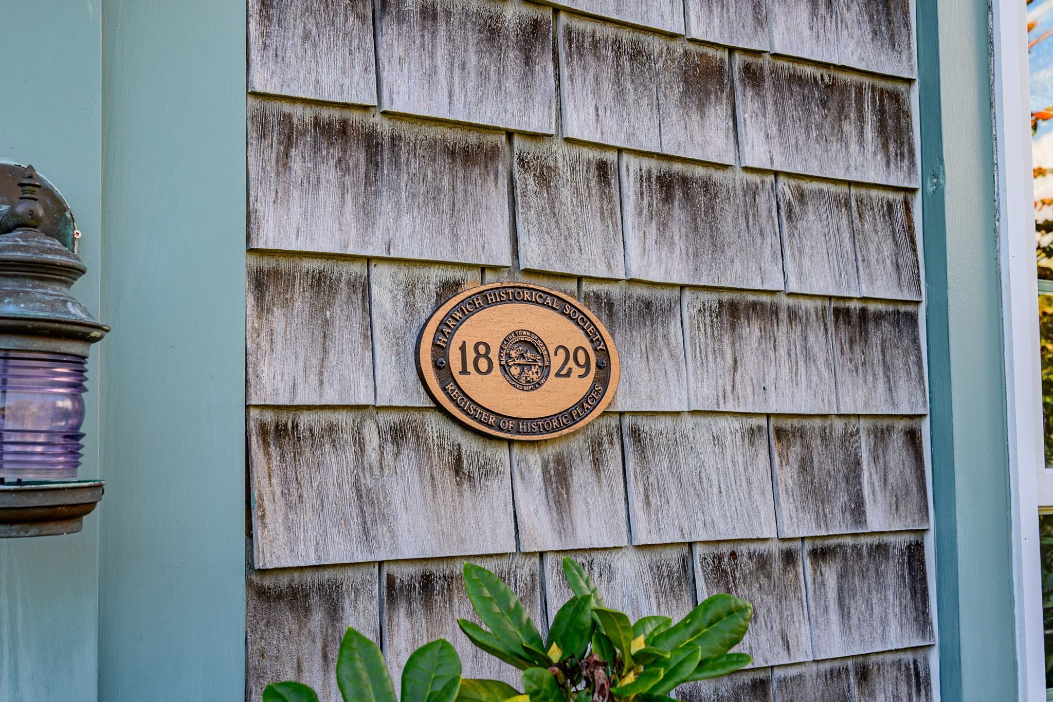 4 Wyndymere Rd, Harwich, MA, 4 Wyndymere Rd, Harwich, MA Photo #34