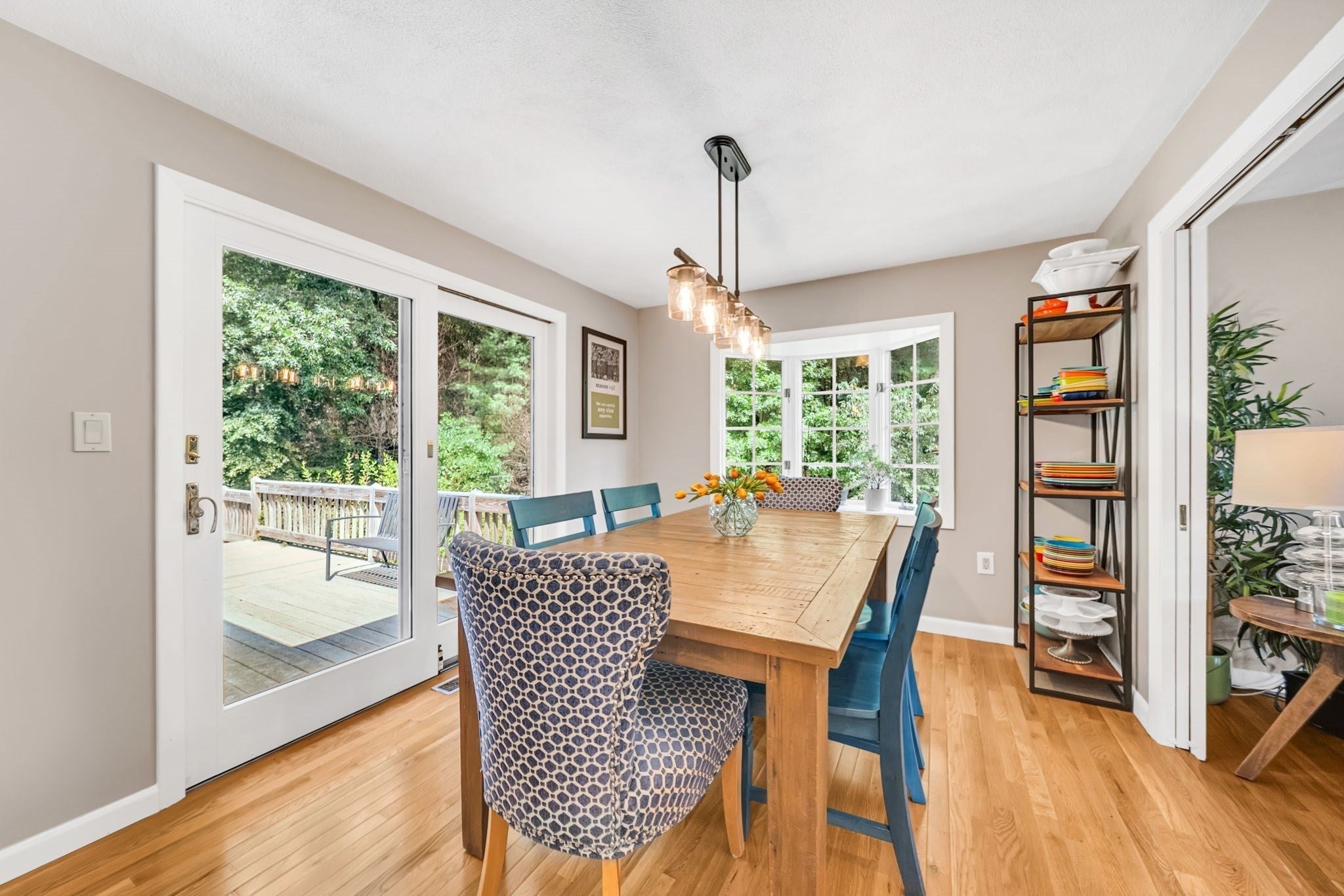 32 Briarwood Rd, Framingham, MA Photo #8