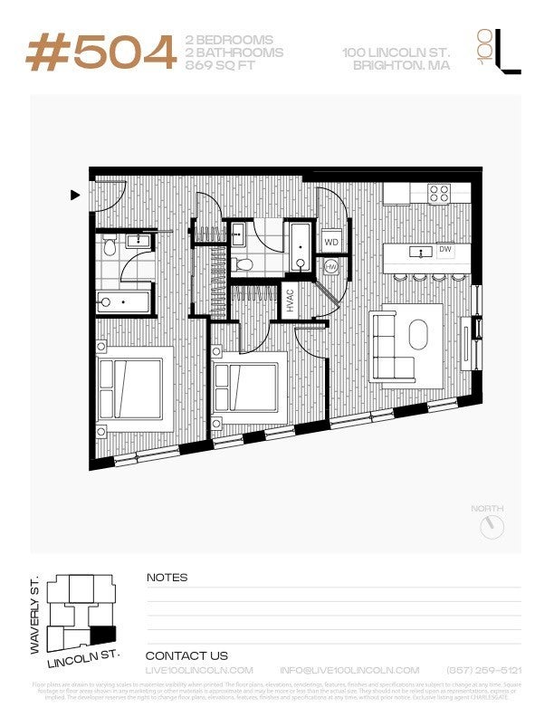 100 Lincoln Street #504, Boston, MA, 100 Lincoln Street #504, Boston, MA Photo #27