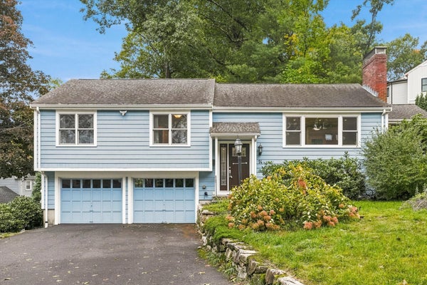 14 HIGHGATE ST, NEEDHAM, MA 02492 - Image c2cd77541f3b5ea28af6deae1bb81f73/1661810092