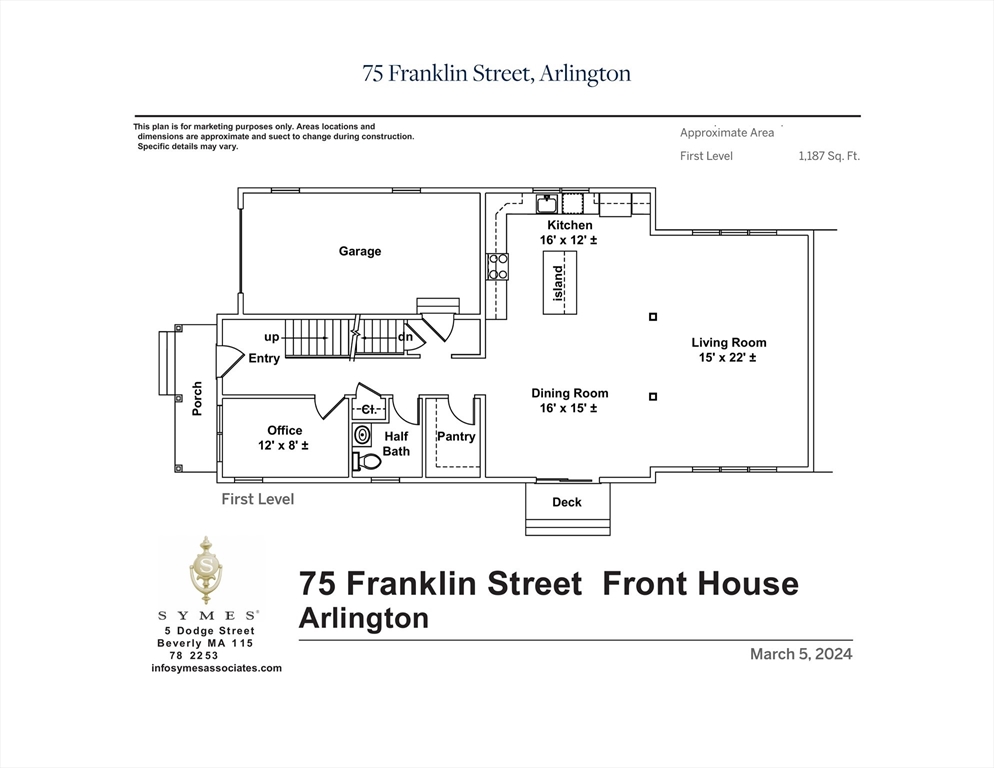75 Franklin Street Front