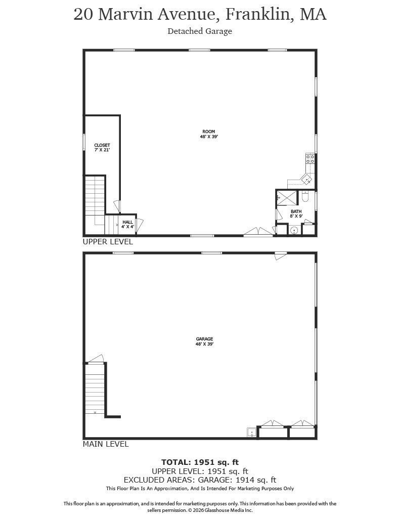 20 Marvin Ave, Franklin, MA, 20 Marvin Ave, Franklin, MA Photo #42