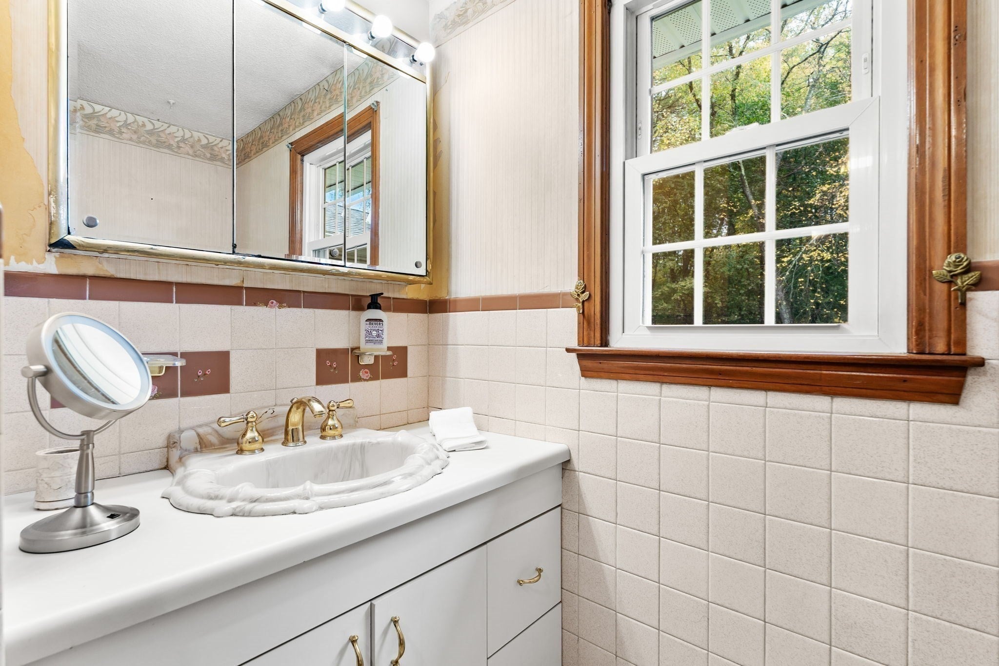 27 Charme Rd, Tewksbury, MA Photo #26