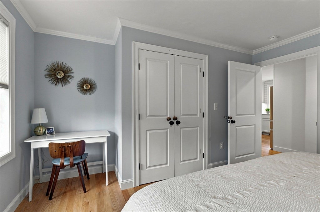 12 Gove Rd, Billerica, MA Photo #26