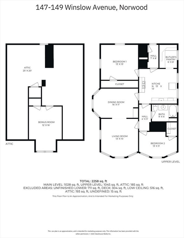 149 Winslow Ave #149, Norwood, MA, 149 Winslow Ave #149, Norwood, MA Photo #8