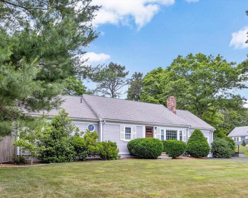 16 PINE VIEW DR, COTUIT, MA 02635 - Image cbe16a3fcf4868fd4ca4d2cac7723f3f/3630727719