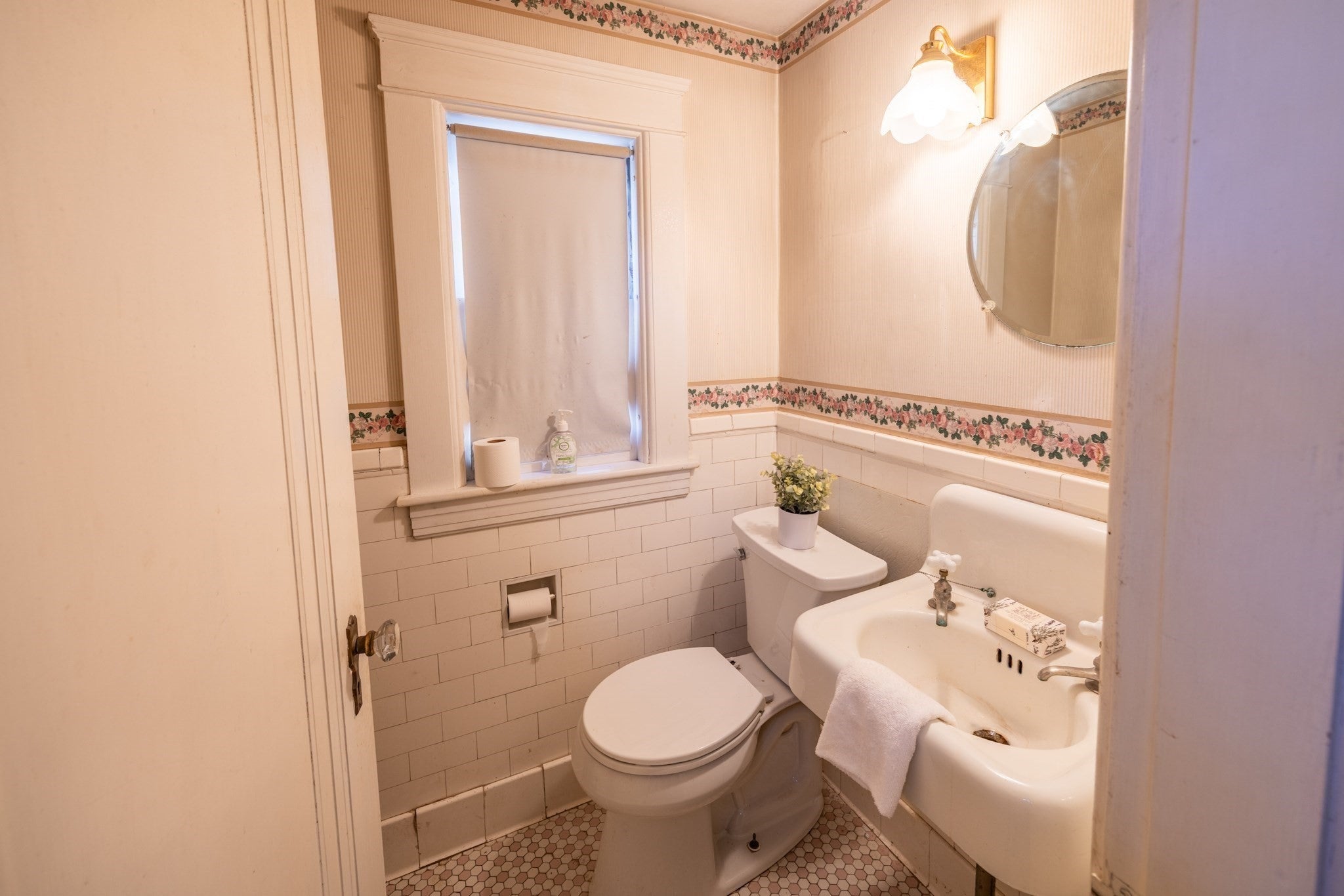 108 Forest St, Worcester, MA, 108 Forest St, Worcester, MA Photo #26
