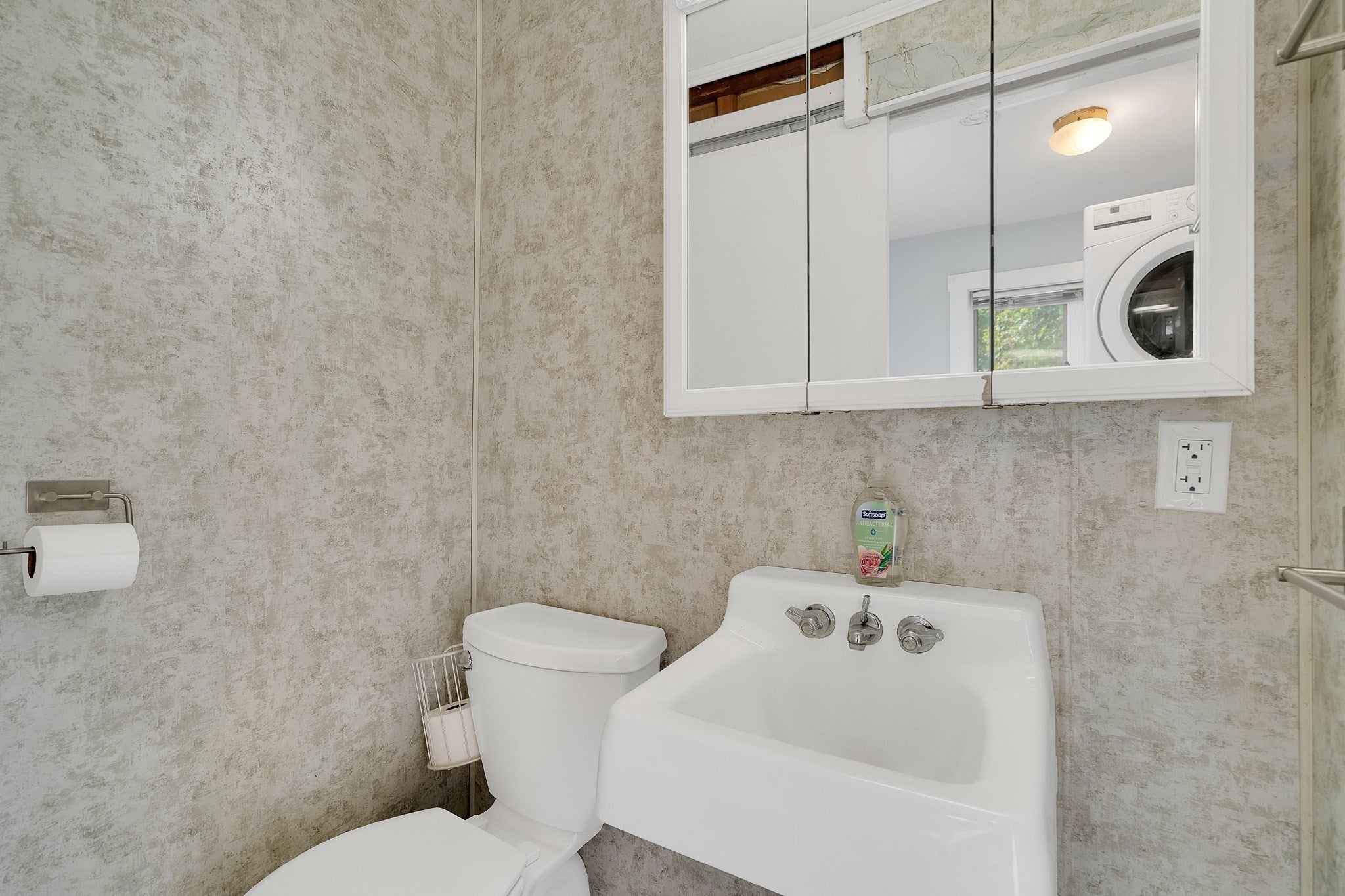 248 Warren ST, Waltham, MA Photo #24