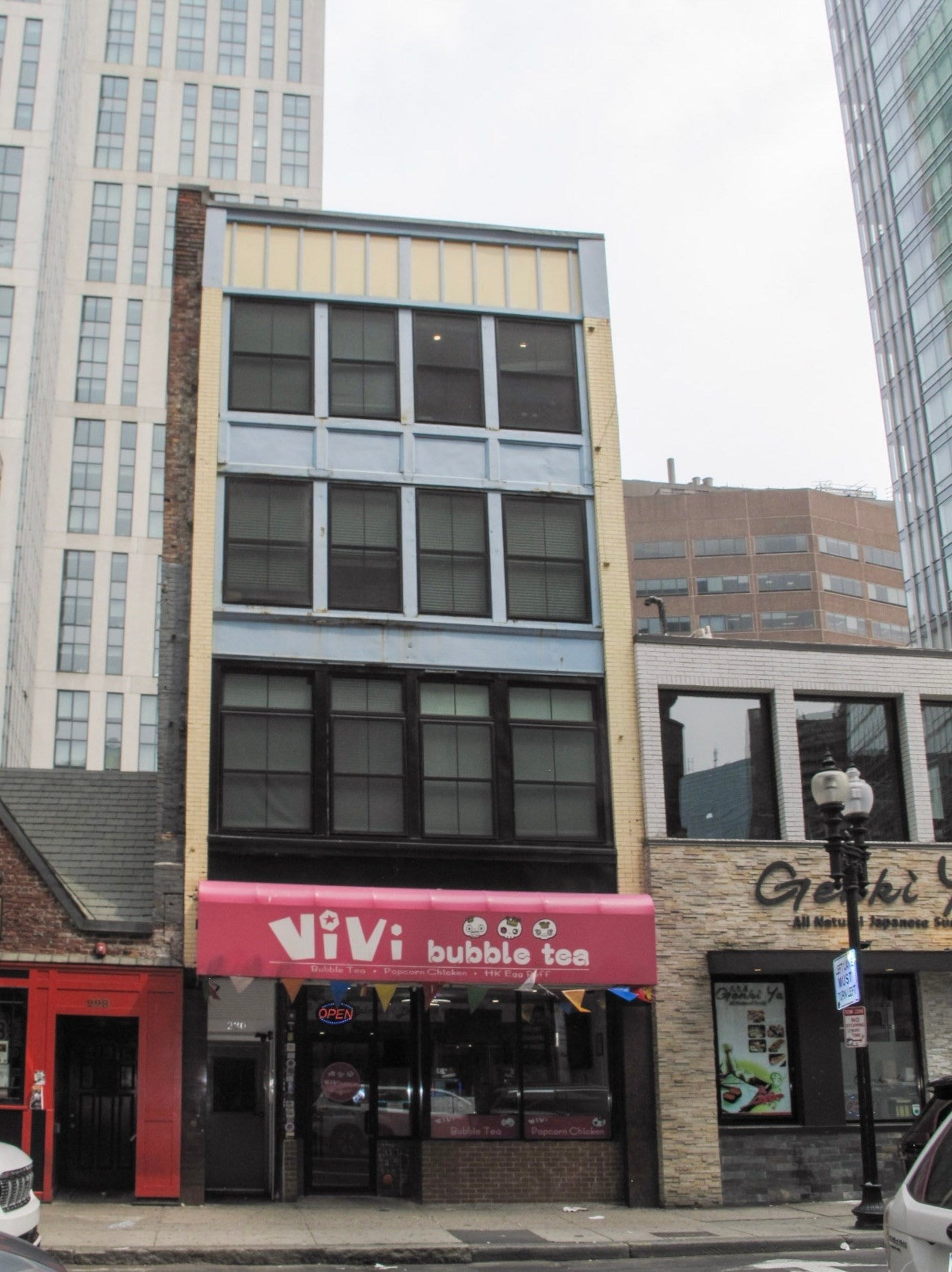 230A Tremont St