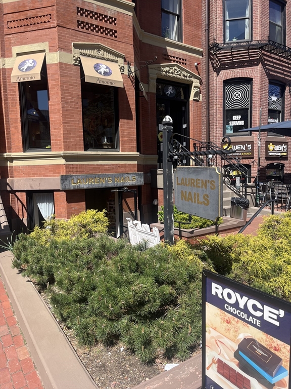 249 Newbury