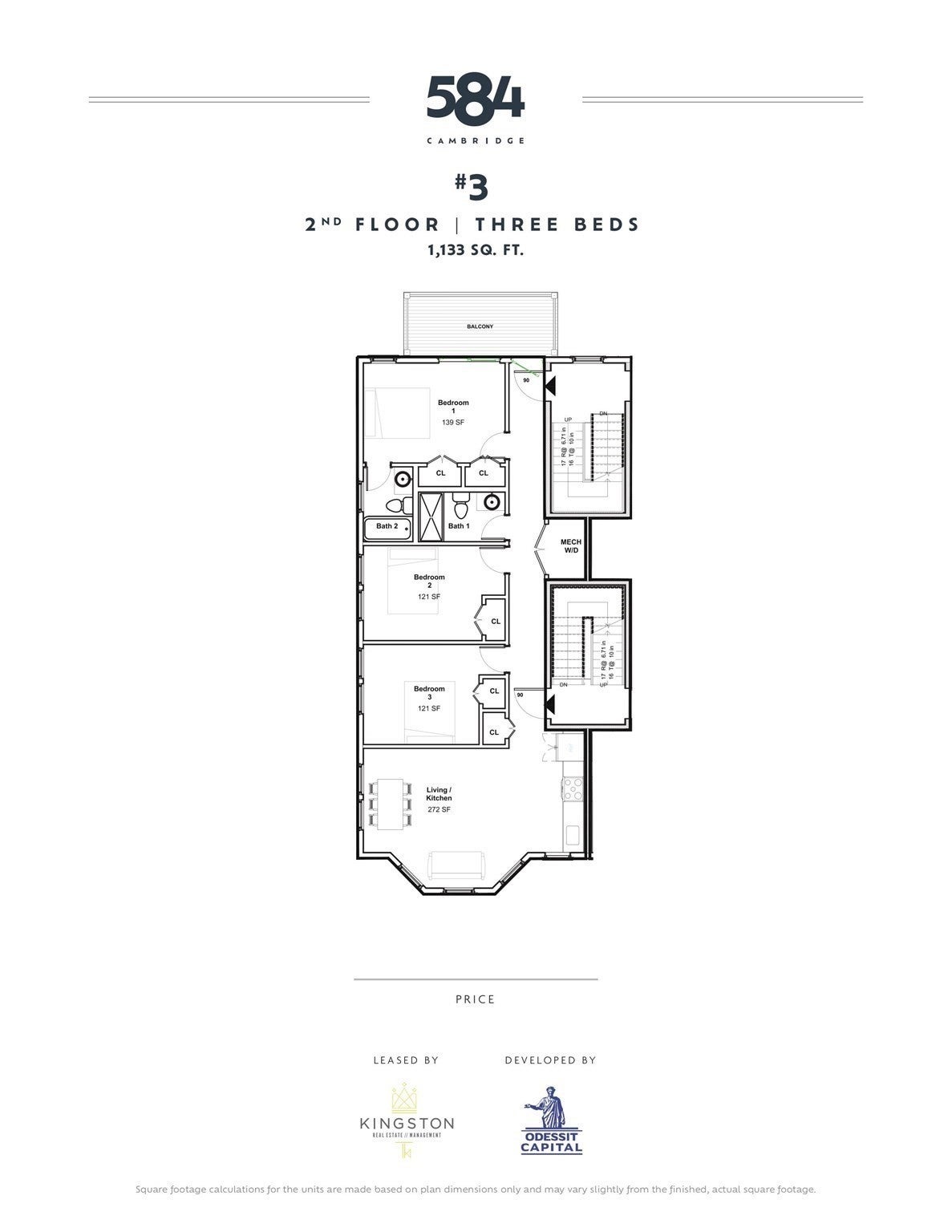 584 Cambridge St #3, Boston, MA, 584 Cambridge St #3, Boston, MA Photo #18