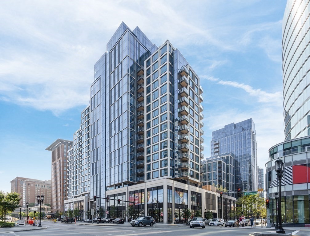 133 Seaport Boulevard #502 Floor 5