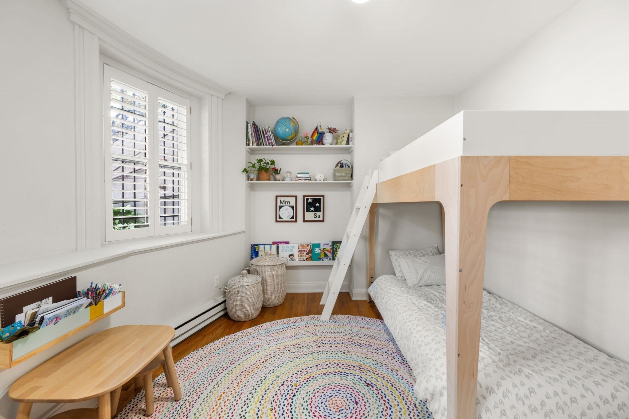 512 Massachusetts Ave #1, Boston, MA Photo #26