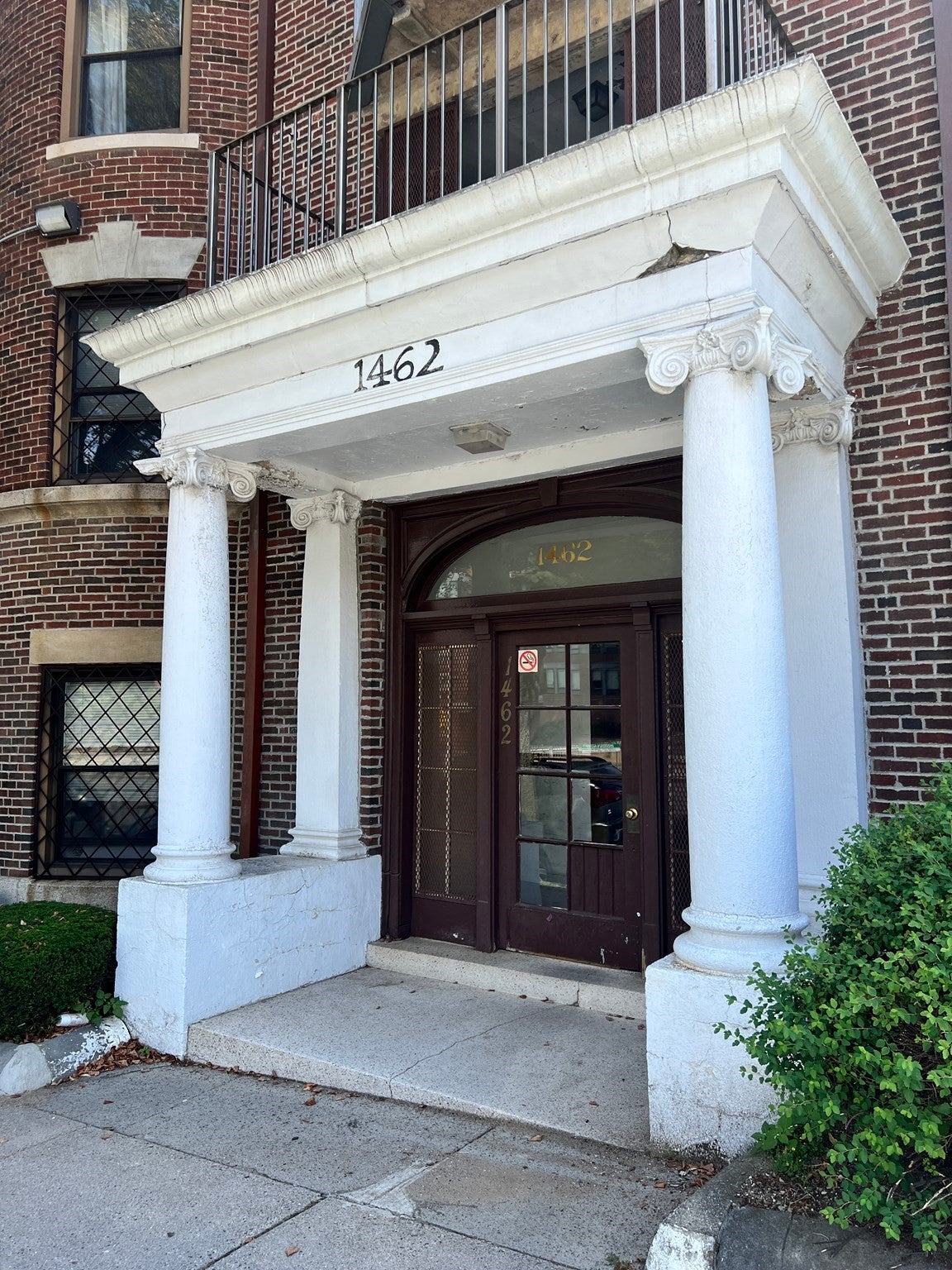 1462 Commonwealth Avenue #2, Boston, MA, 1462 Commonwealth Avenue #2, Boston, MA Photo #12