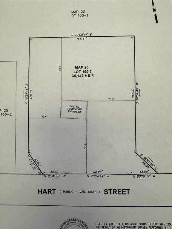 730 Hart St.