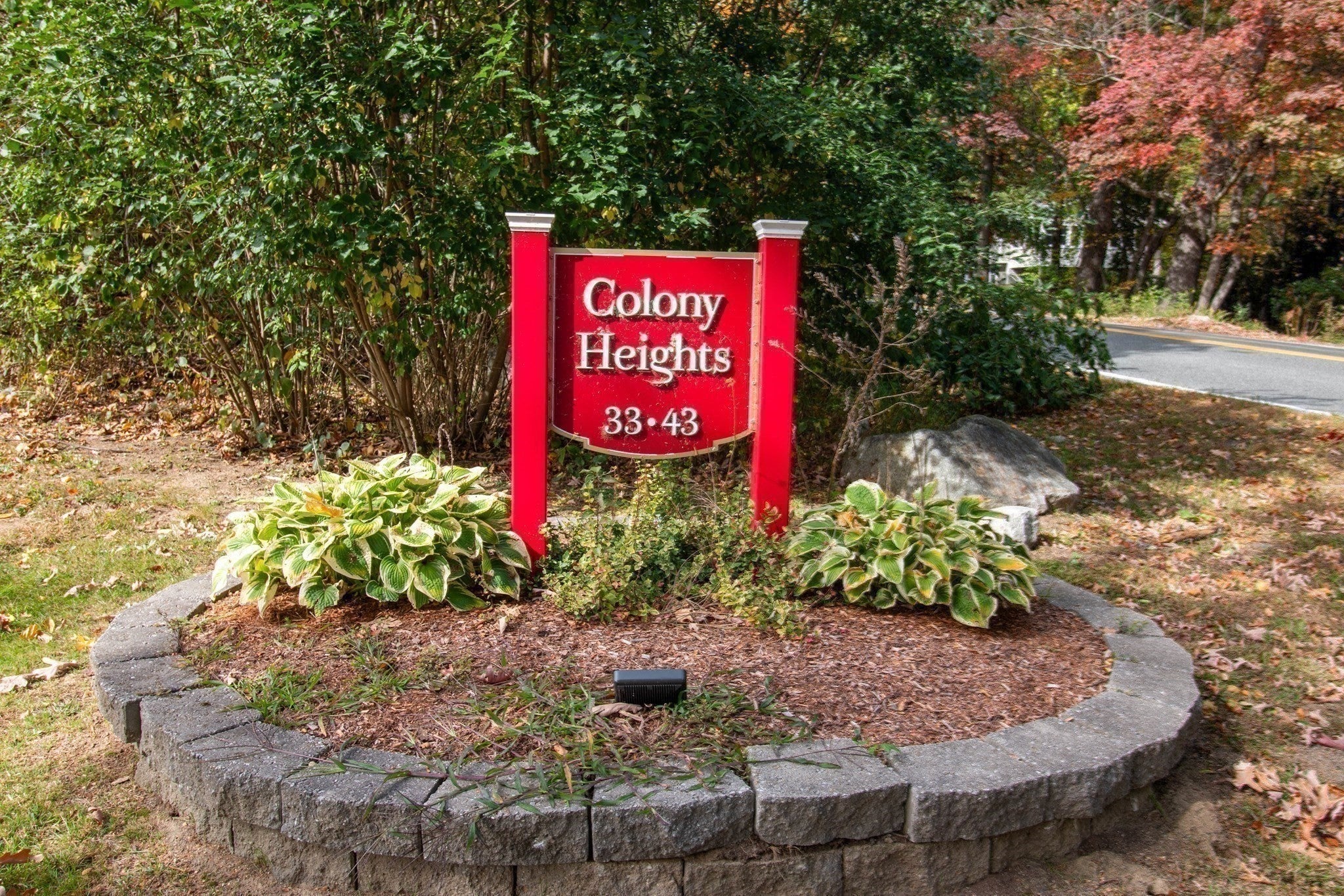 33 Sherburne Ave #3, Tyngsborough, MA Photo #24