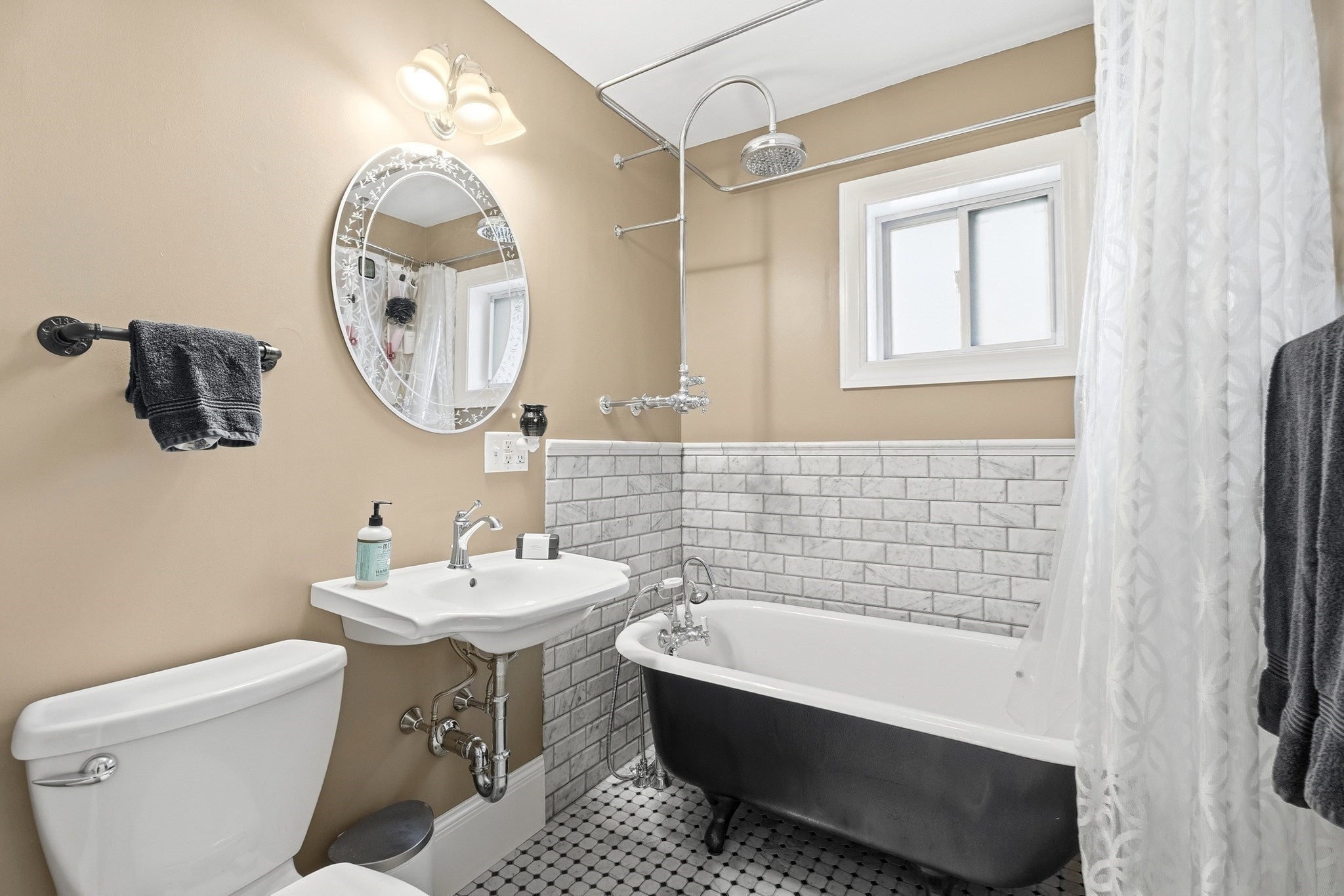 179 Cedar Street, Haverhill, MA, 179 Cedar Street, Haverhill, MA Photo #20