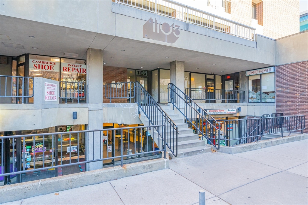 1105 Massachusetts Ave 1C